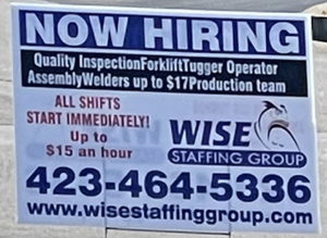 now hiring yard sign printed with too much text on the design